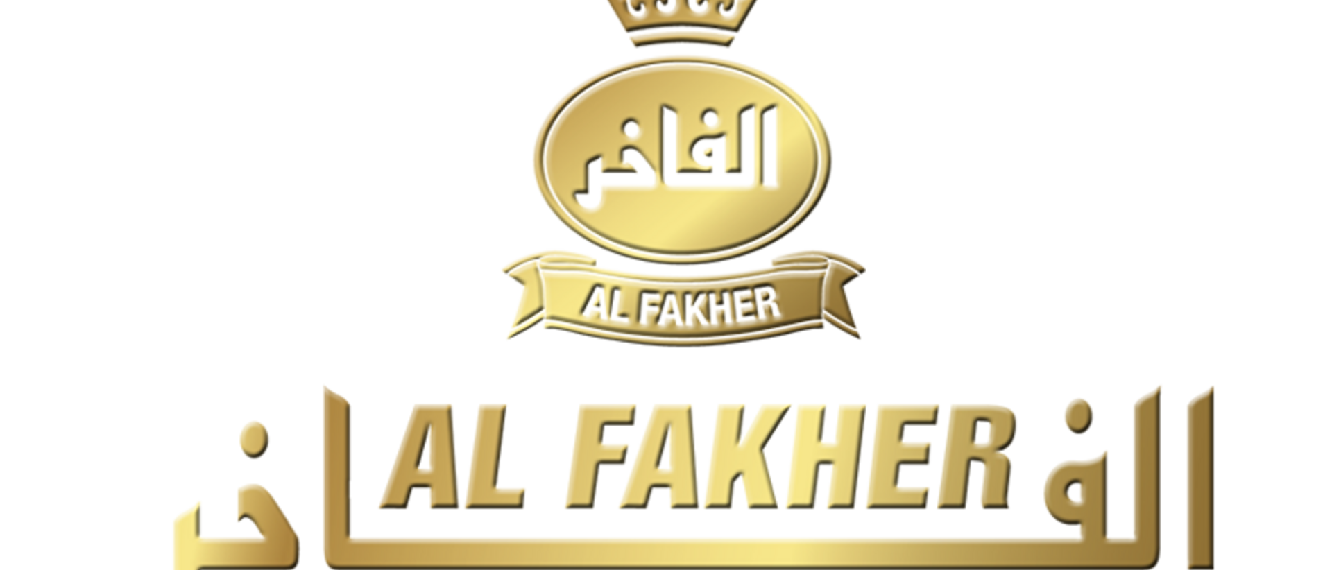 Al fakher Al fakher