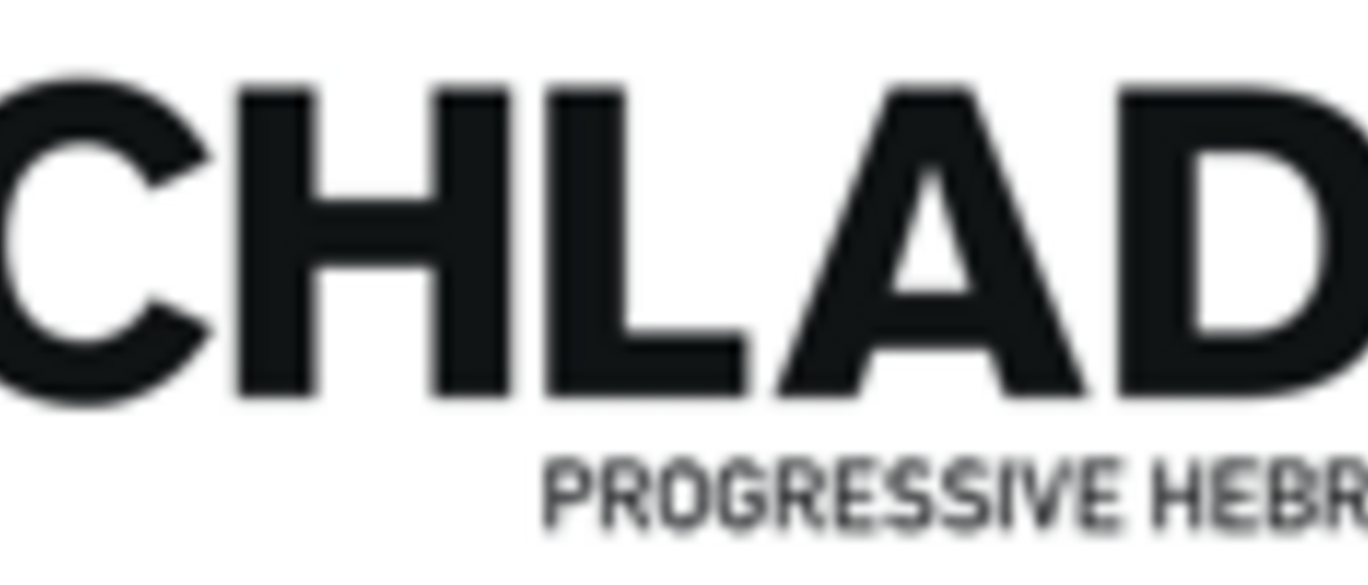 Bruichladdich Distillery Bruichladdich Distillery